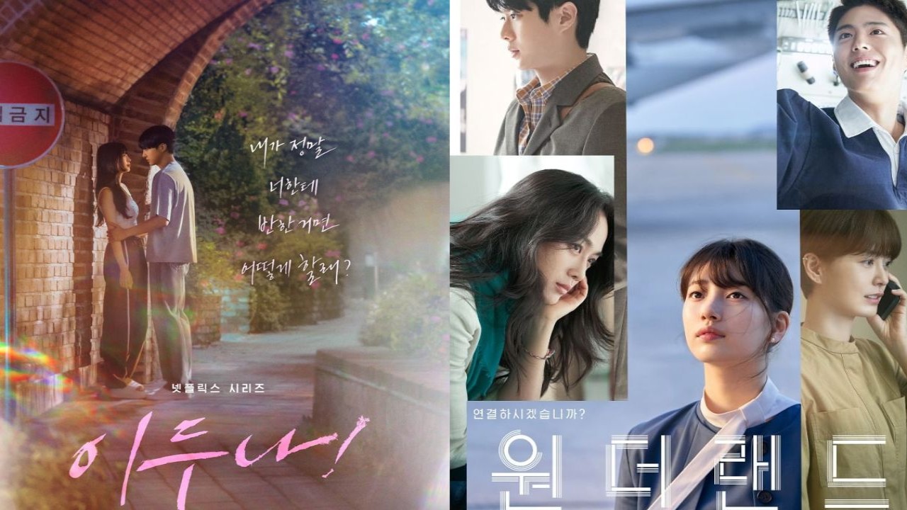 All Suzy K-dramas and movies on Netflix to make you fall for her: Doona ...