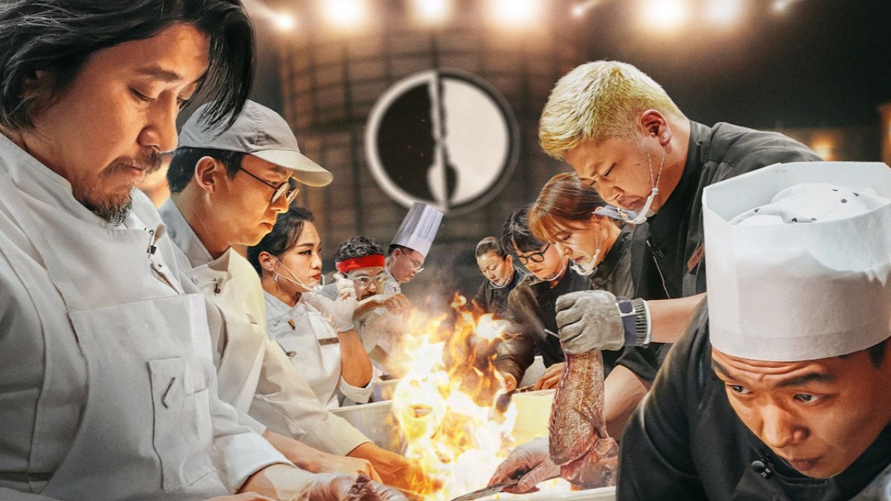 Culinary Class Wars poster: courtesy of Netflix