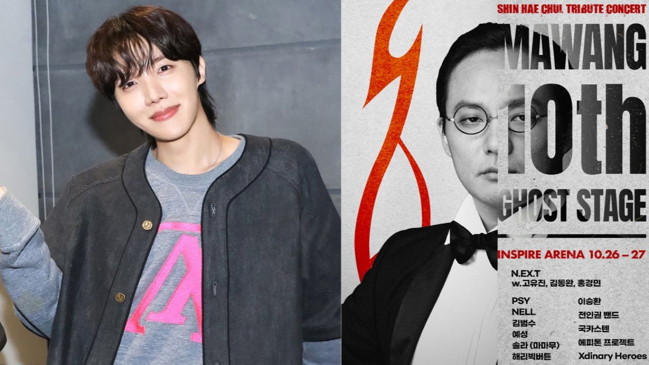 BTS' J-Hope, Poster for late Shin Hae Chul's 10th memorial concert; Image Courtesy: BIGHIT MUSIC, INSPIRE Entertainment