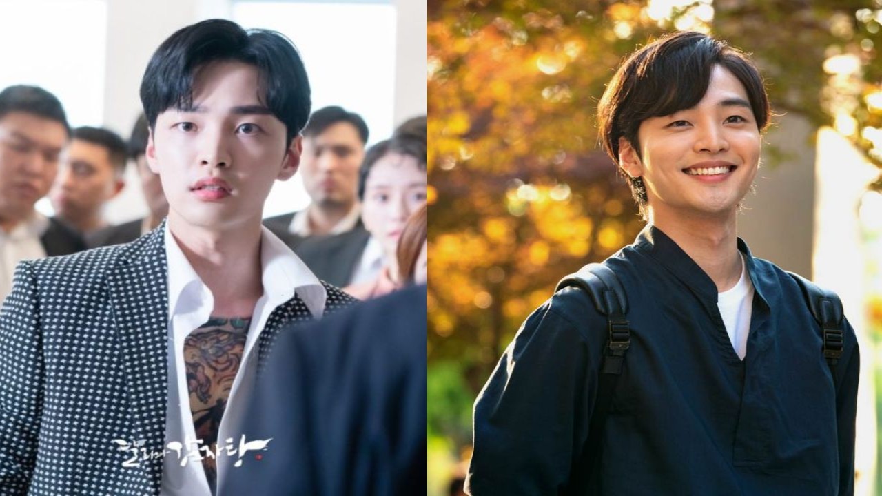 Kim Min Jae: images from KBS, SBS