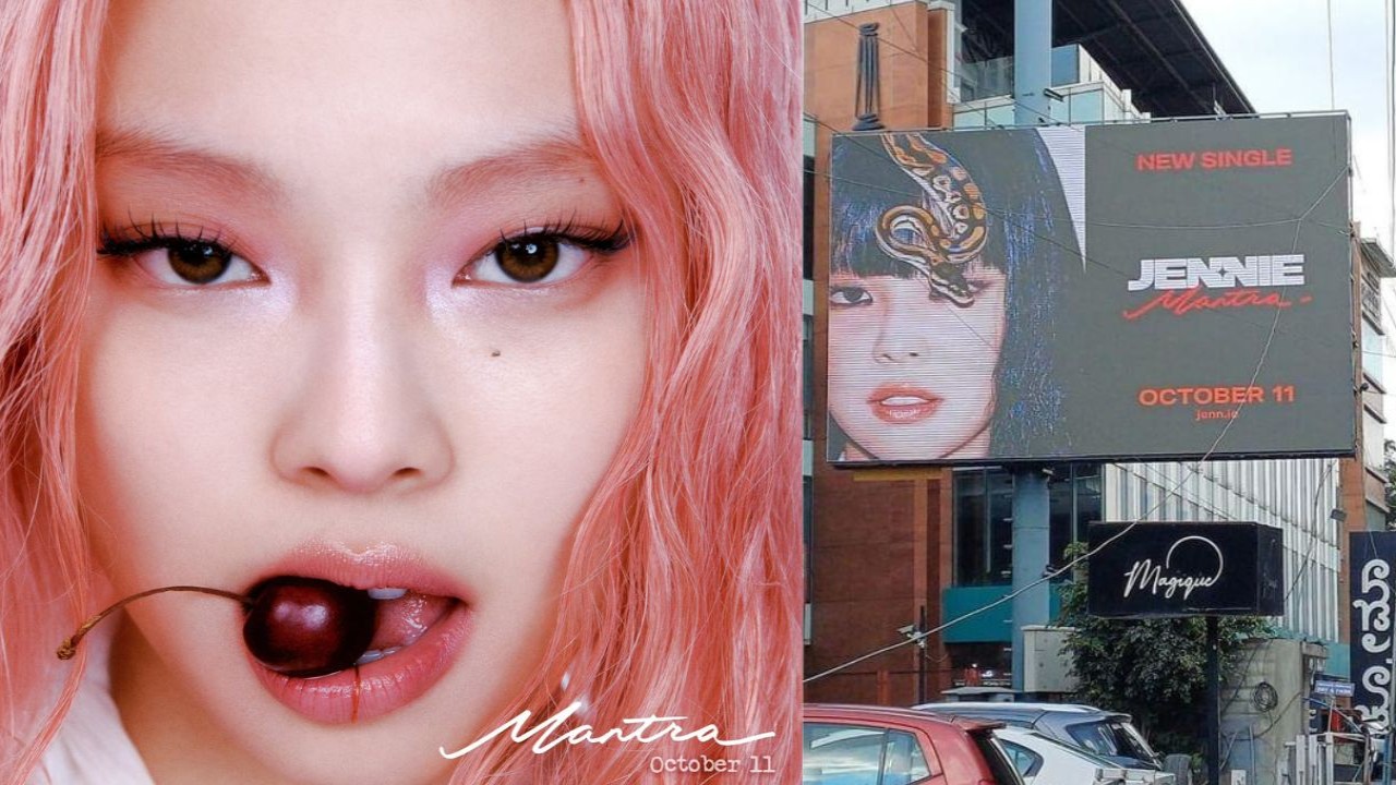 BLACKPINK’s Jennie’s billboards for upcoming song Mantra spotted in India, Canada, New Zealand and more