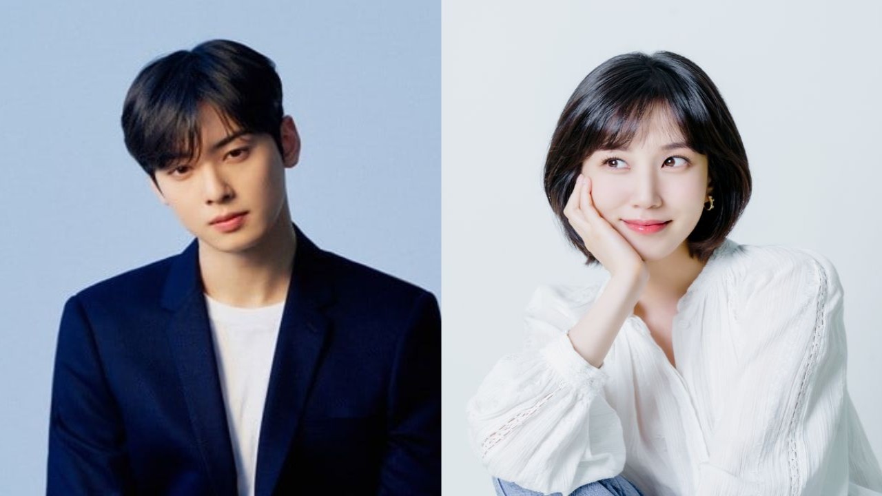 Cha Eun Woo, Park Eun Bin: images for Fantagio, Namoo Actors