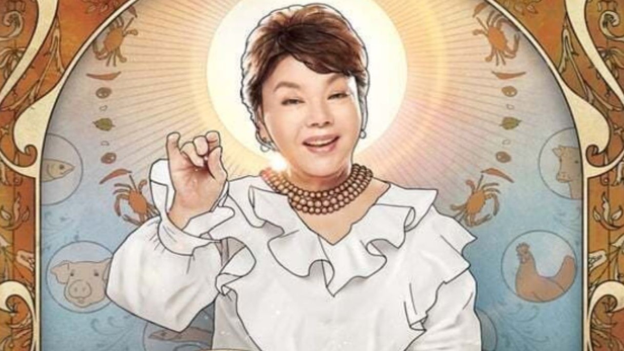 Veteran actress Kim Soo Mi passes away at 75 