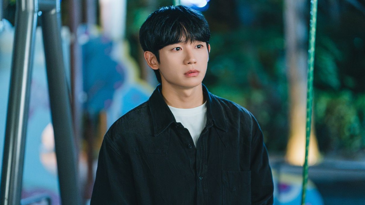 Jung Hae In: courtesy of tvN