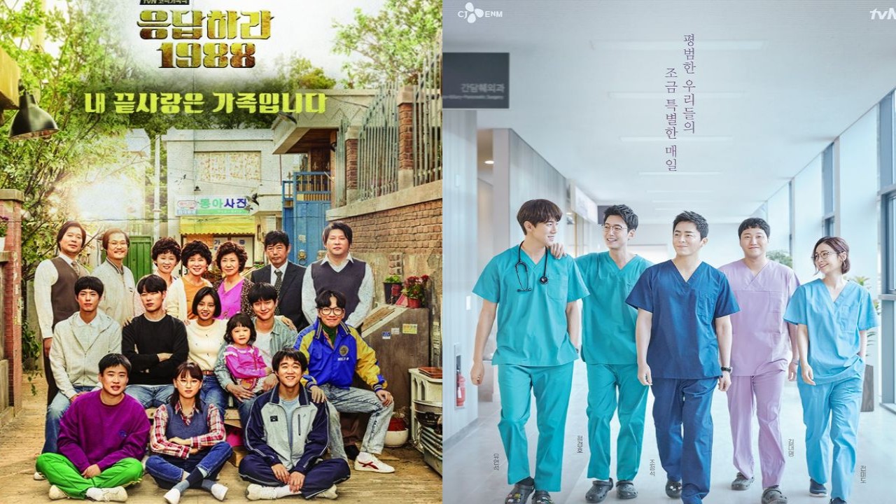 Reply 1988, Hospital Playlist: posters from tvN