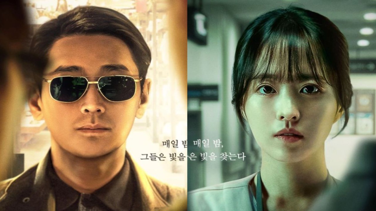 Light Shop first teaser: Strange spirits attracted to Ju Ji Hoon's store; Park Bo Young...