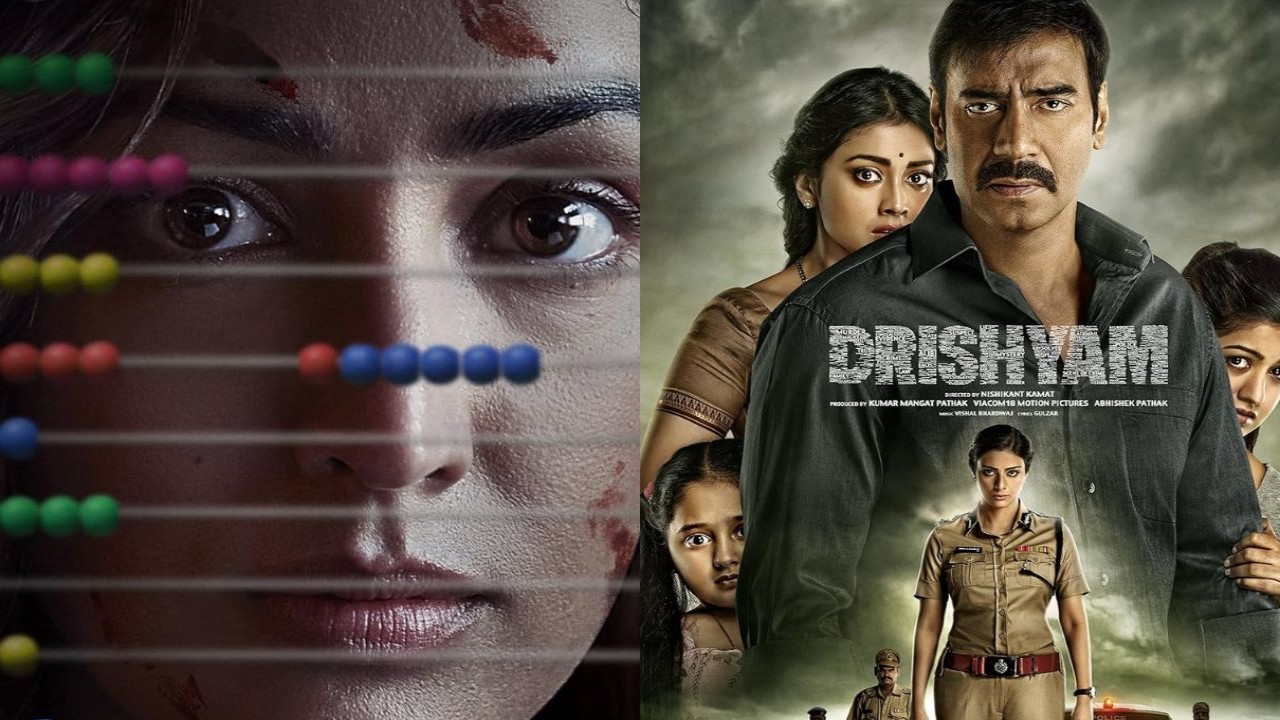 5 underrated thriller films on Hotstar that will keep you guessing till the end