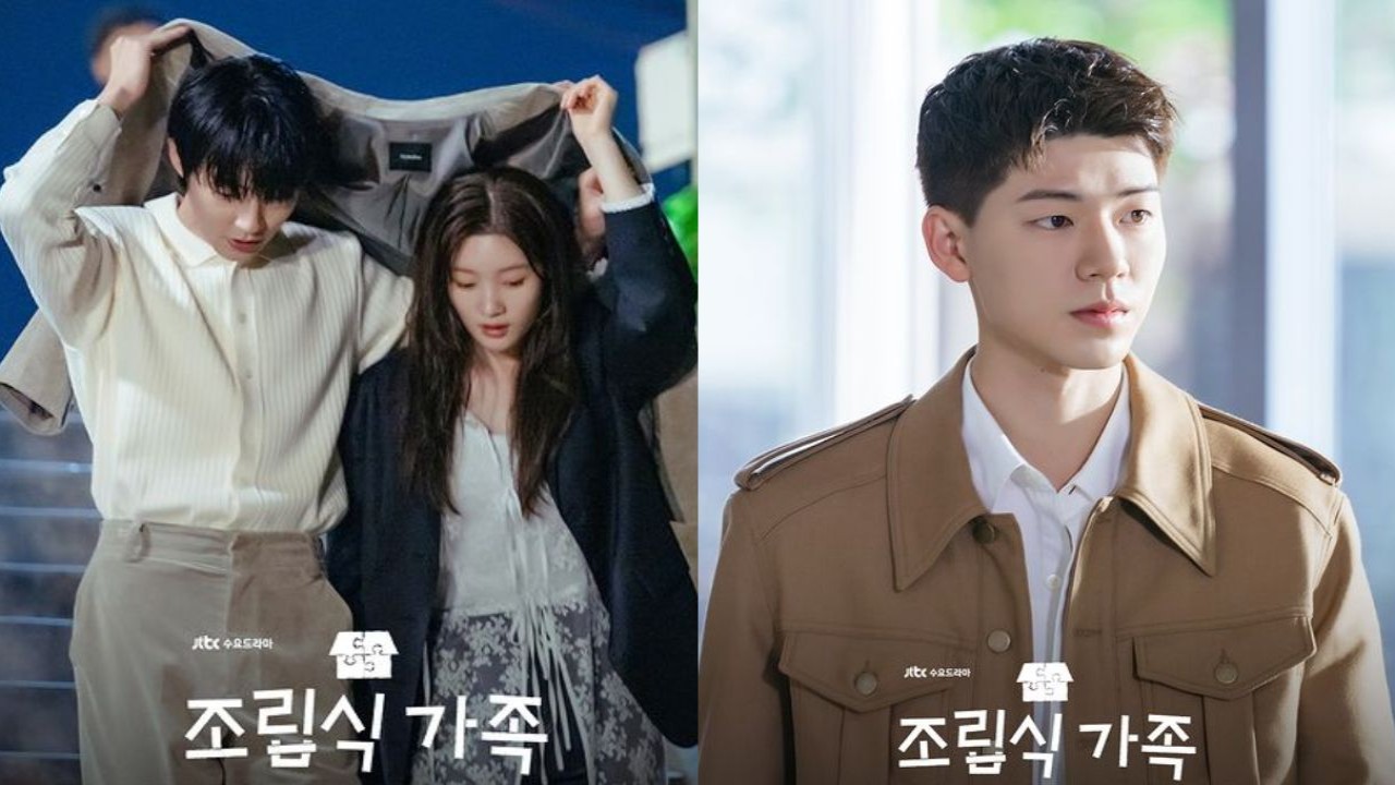 Hwang In Yeop, Jung Chaeyeon, Bae Hyun Sung in Family by Choice; Image Courtesy: JTBC