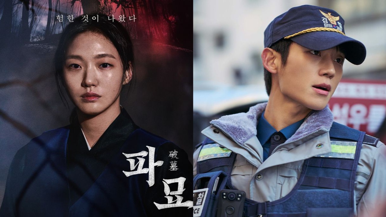 Kim Go Eun in Exhuma, Jung Hae In in I, The Executioner; Image Courtesy: Showbox, CJ ENM