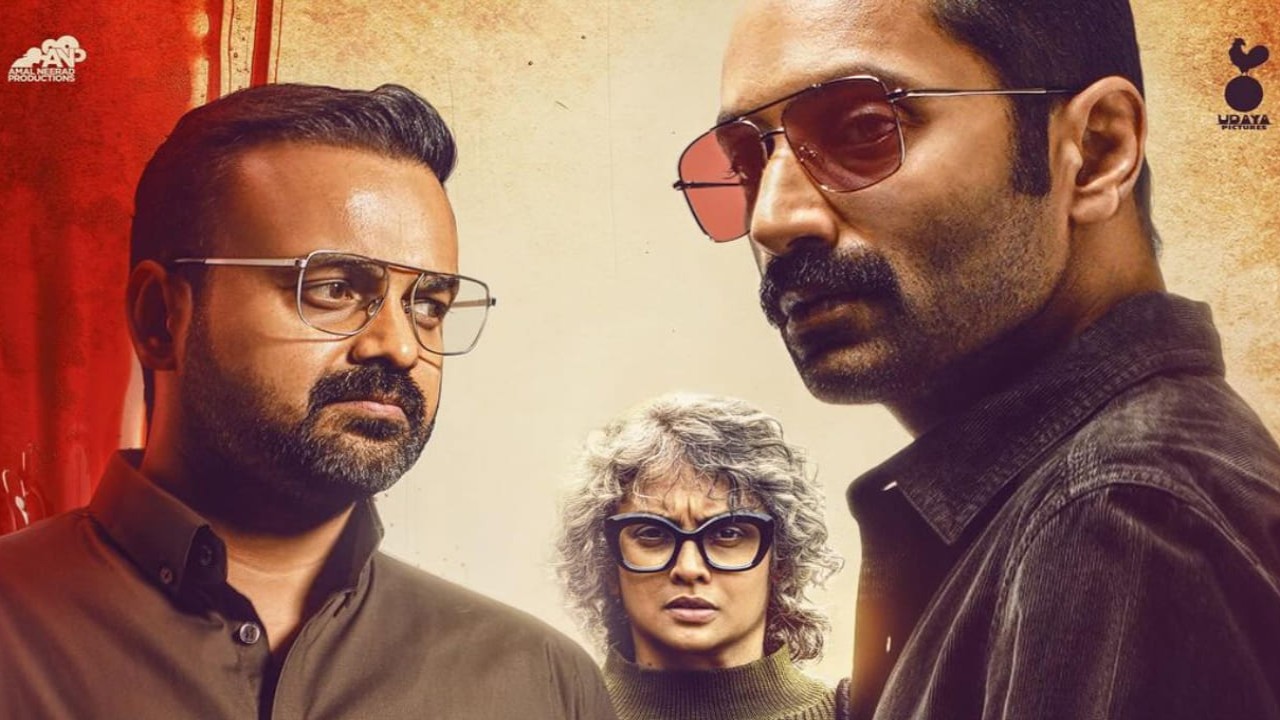 Here’s when and where to watch Kunchacko Boban, Jyothirmayi, Fahadh’s Bougainvillea on OTT