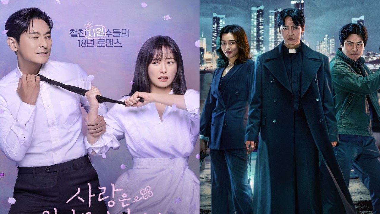 Love Your Enemy, The Fiery Priest 2 posters: tvN, SBS