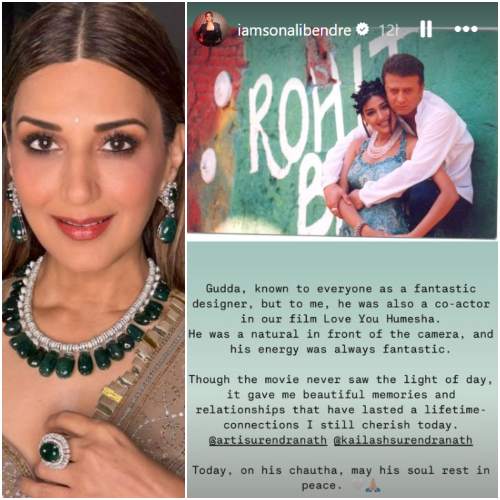 Sonali Bendre REVEALS she worked with Rohit Bal in unreleased film as she pays tribute to late fashion designer; 'He was natural in front of camera'