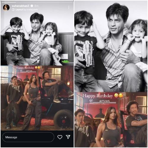 Shah Rukh Khan’s daughter Suhana and birthday boy Aryan Khan making goofy faces in childhood PIC will instantly bring a smile to your face