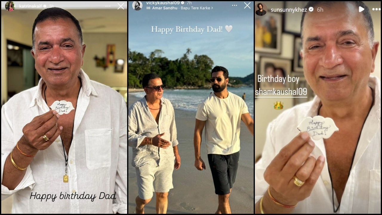 Katrina Kaif joins Vicky Kaushal in wishing FIL Sham Kaushal on his birthday; brother-in-law Sunny Kaushal drops INSIDE PIC from celebration