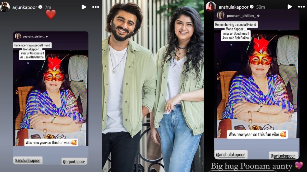 Arjun Kapoor reacts to Poonam Dhillon's warm post for his late mother Mona; sister Anshula sends big hug to 'aunty'