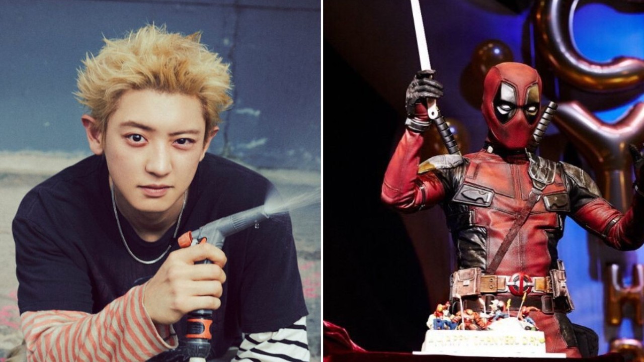 EXO's Chanyeol: courtesy of SM Entertainment