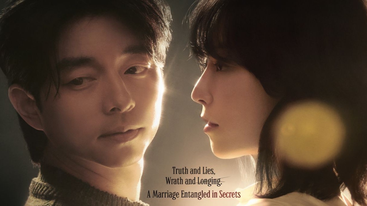 Gong Yoo and Seo Hyun Jin: courtesy of Netflix