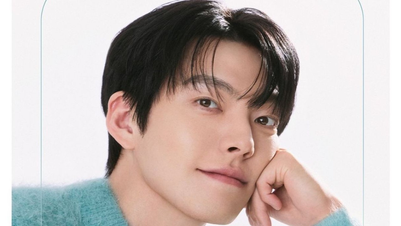 Kim Woo Bin: image from AM Entertainment