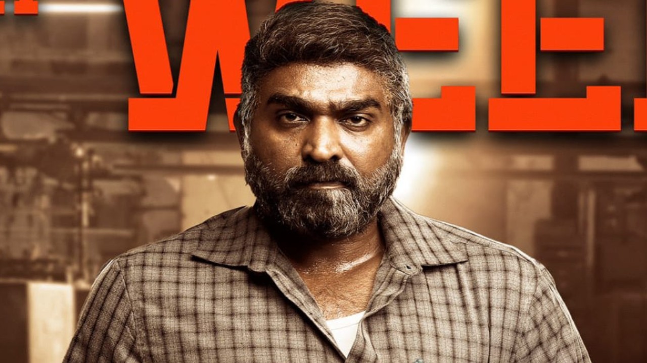 Vijay Sethupathi’s action thriller Maharaja to release in China in November 29