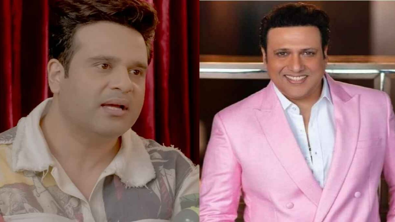 Krushna Abhishek, Kapil Sharma