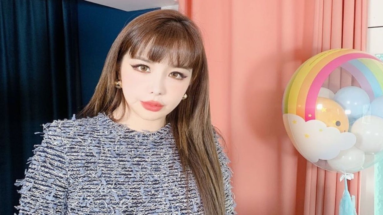 Park Bom: image from her Instagram