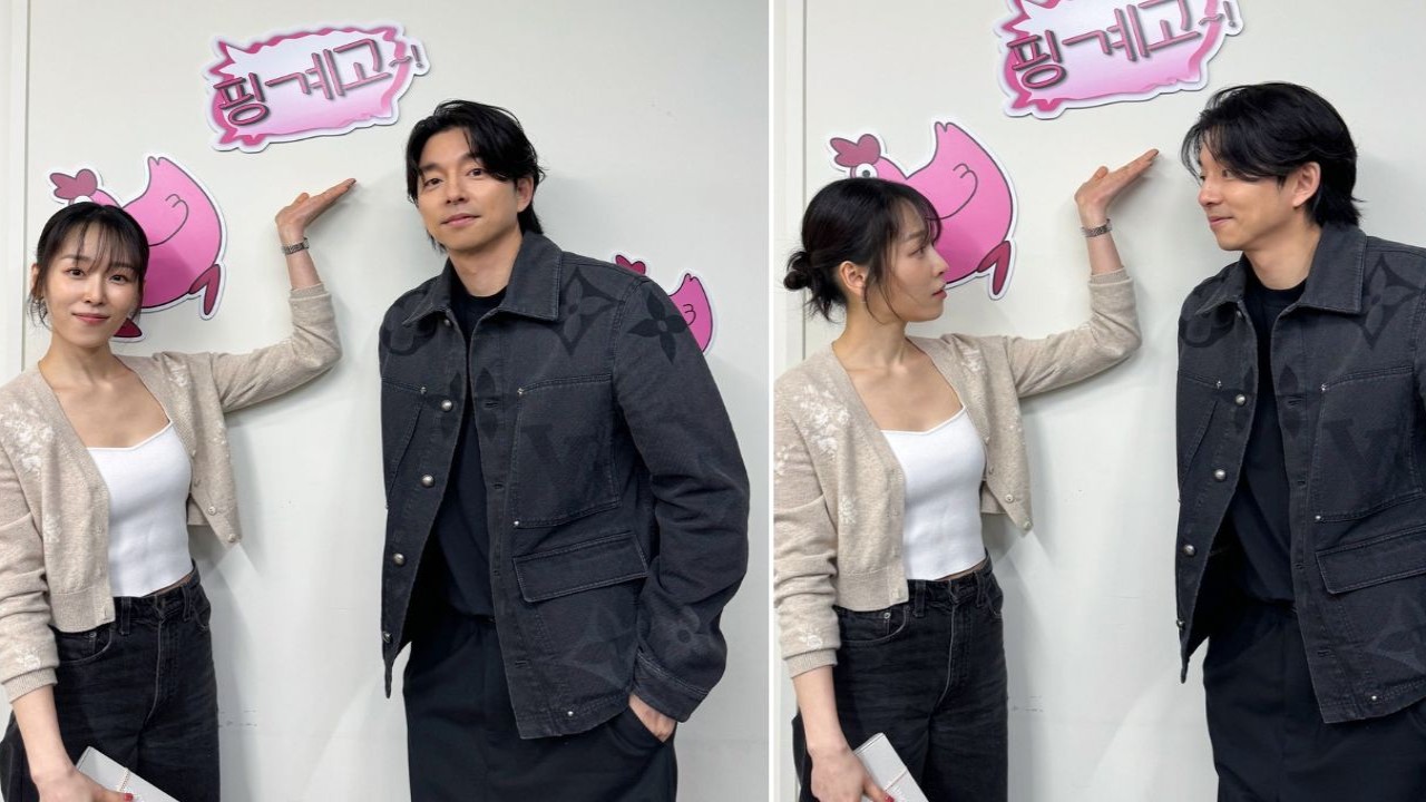 Gong Yoo and Seo Hyun Jin: courtesy of Soop Entertainment