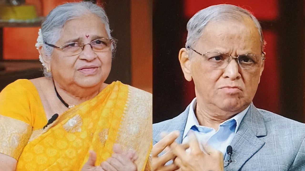 Sudha Murthy, Narayan Murthy