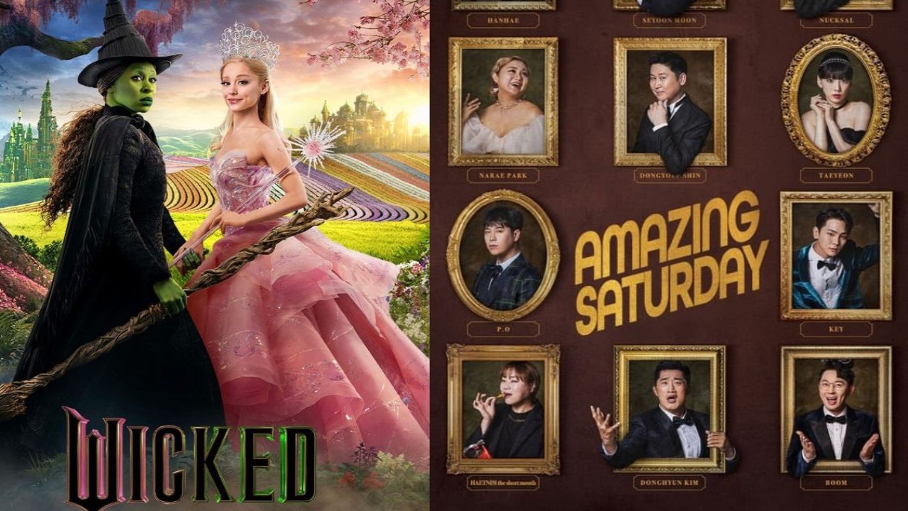 Ariana Grande and Cynthia Erivo to make guest appearances on Amazing Saturday to promote upcoming film Wicked; Report