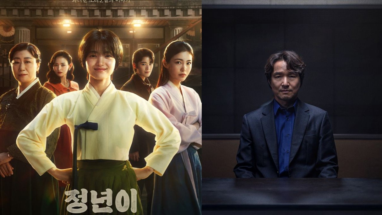 Kim Tae Ri’s Jeongnyeon: The Star Is Born achieves highest Saturday ratings yet; Han Suk Kyu's Doubt earns personal best ahead of finale