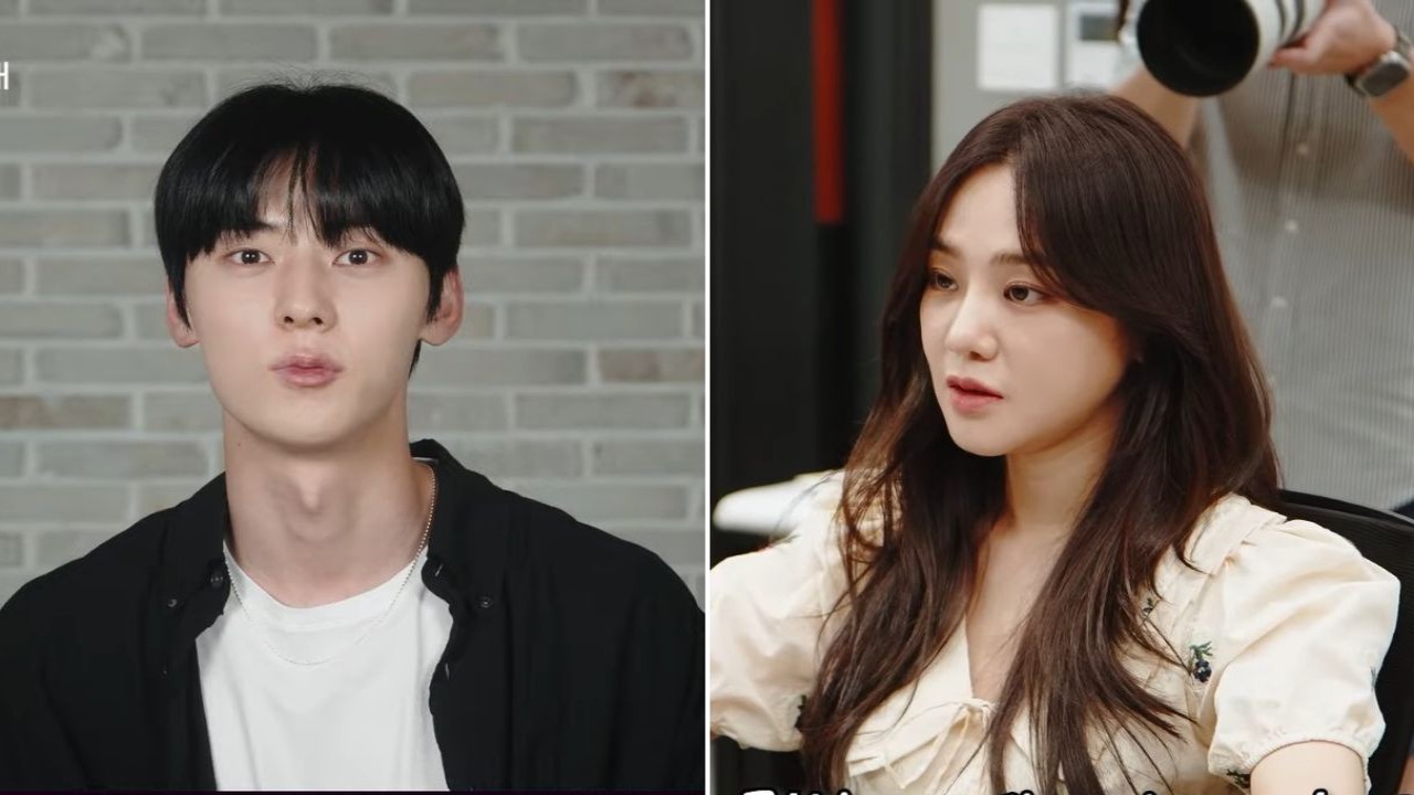 Hwang Minhyun, Han Ji Eun: courtesy of TVING