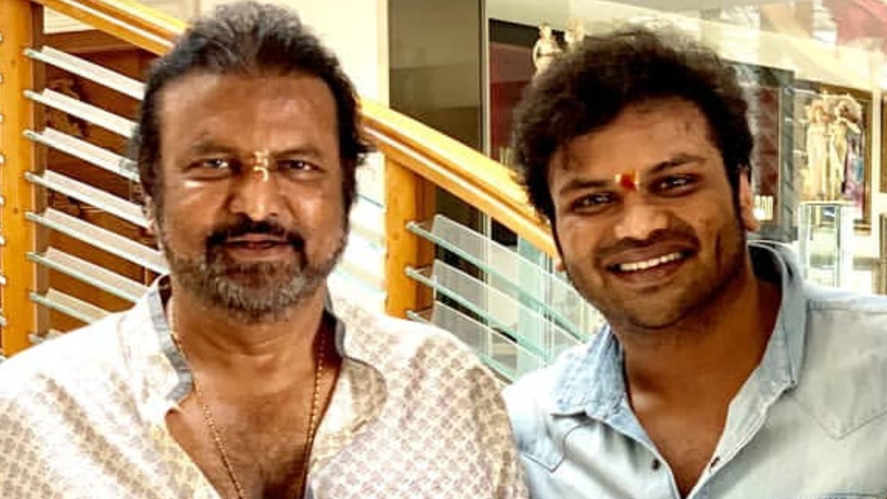 Mohan Babu files police complaint against son Manchu Manoj; seeks 'adequate protection'