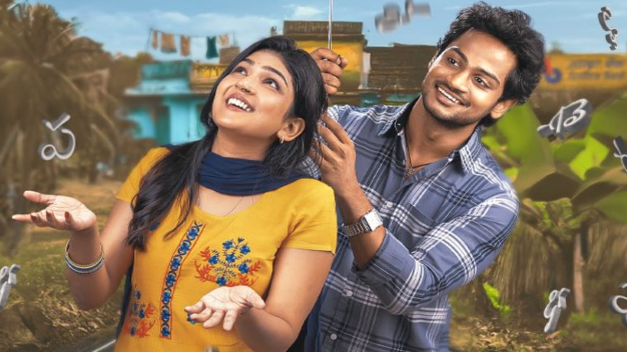 Leela Vinodham Twitter Review: Here are 7 tweets about Shanmukh Jaswanth and Anagha Ajith’s romantic film