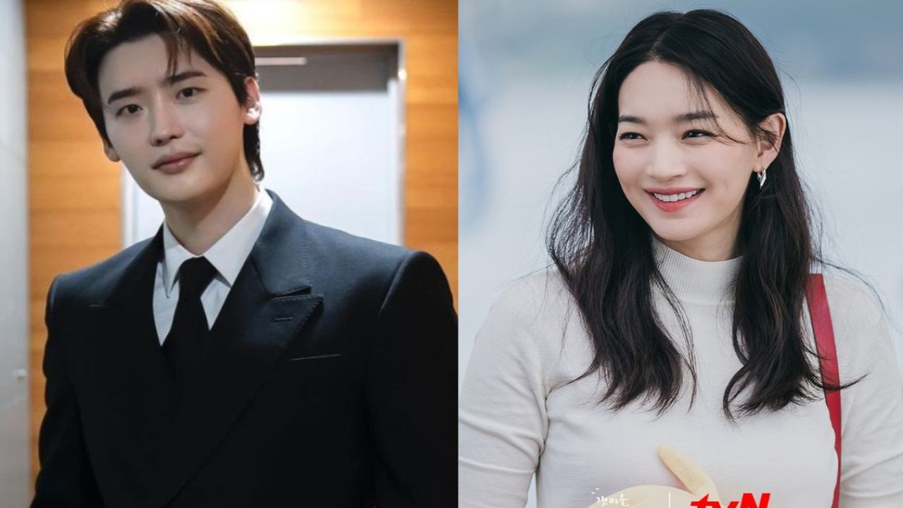 Lee Jong Suk in talks to join Shin Min Ah in upcoming fantasy romance The Remarried Empress; Report