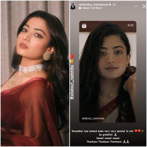 Picture courtesy: Rashmika Mandanna/Instagram