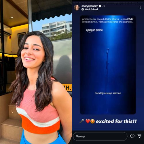 Credits;  Ananya Panday Instagram 