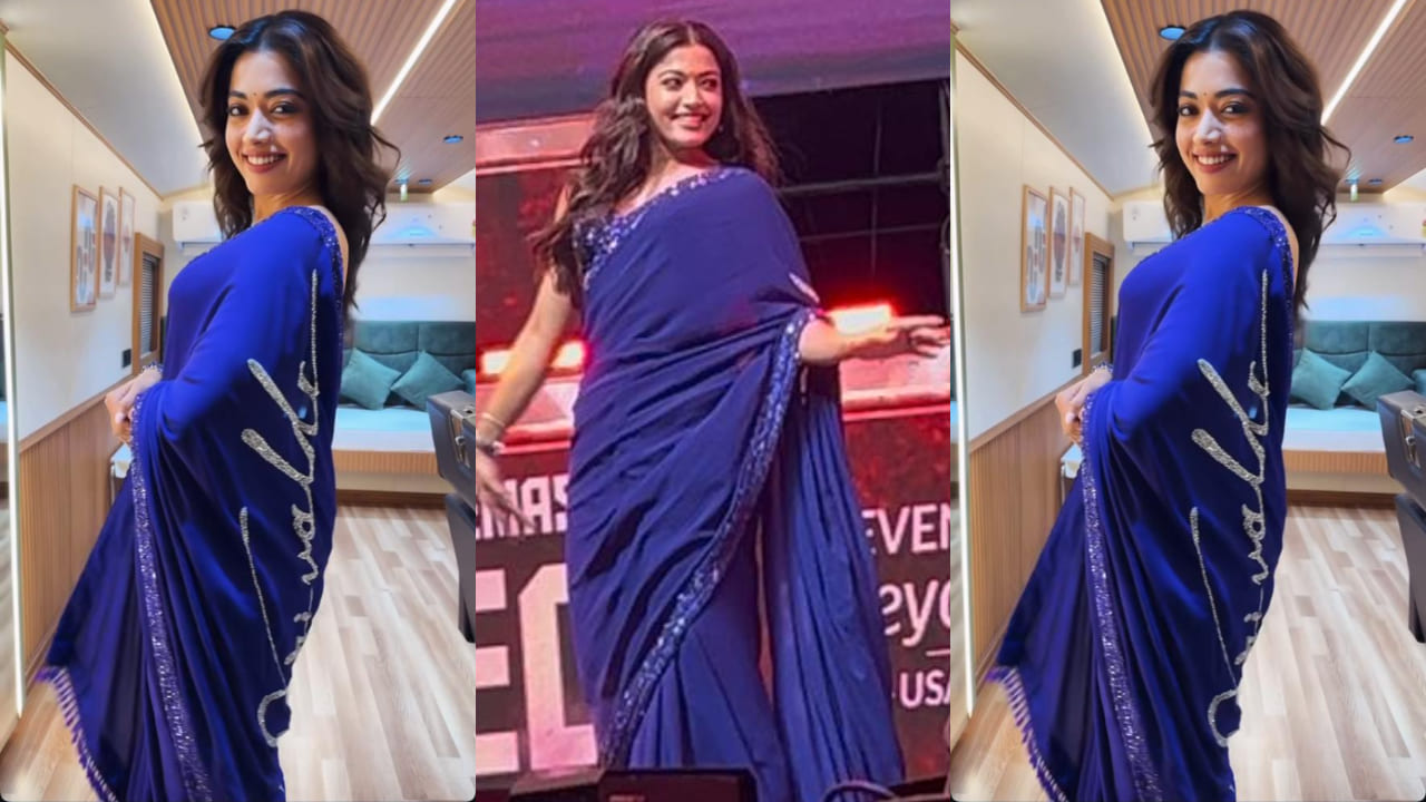 Rashmika Mandanna's mesmerizing ink blue saree customized just for Pushpa 2 event will make you sing Teri Jhalak Asharfi 