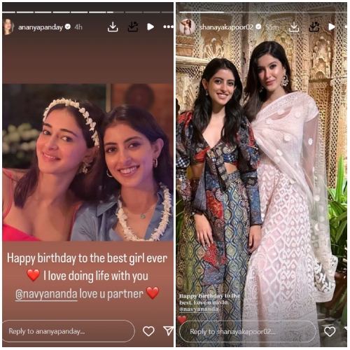 Pic Courtesy: Ananya Panday, Shanaya Kapoor Instagram