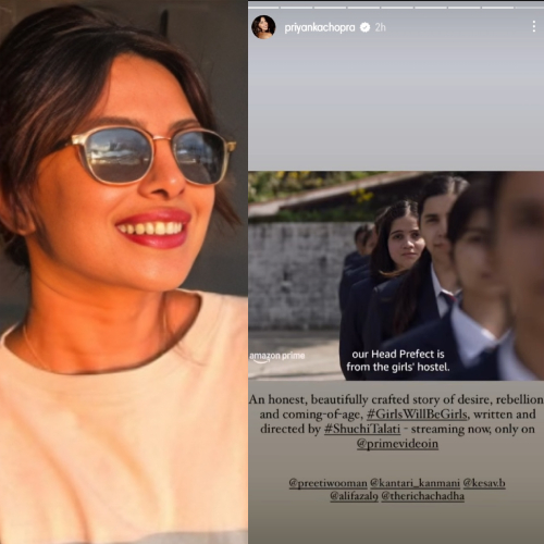 Priyanka Chopra reviews Richa Chadha's Girls Will Be Girls; here's what she said