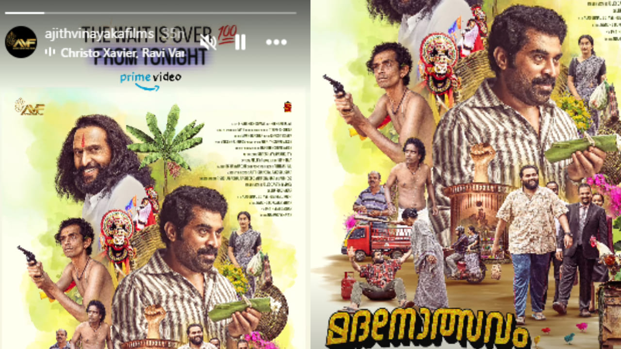 Madnolsavam OTT Release: When and where to watch Suraj Venjaramoodu starrer comedy drama online