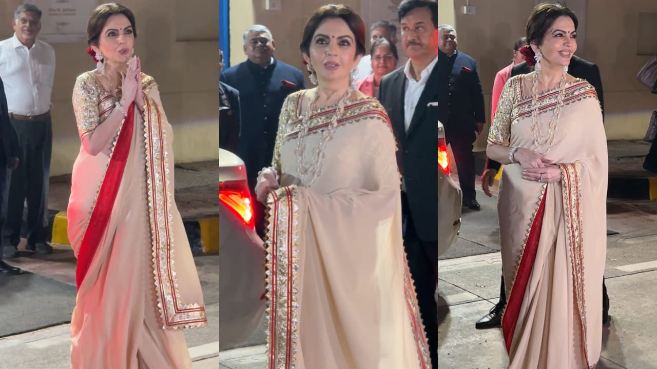 Nita Ambani was spotted at Dhirubhai Ambani International School's annual day dressed in cream and red saree