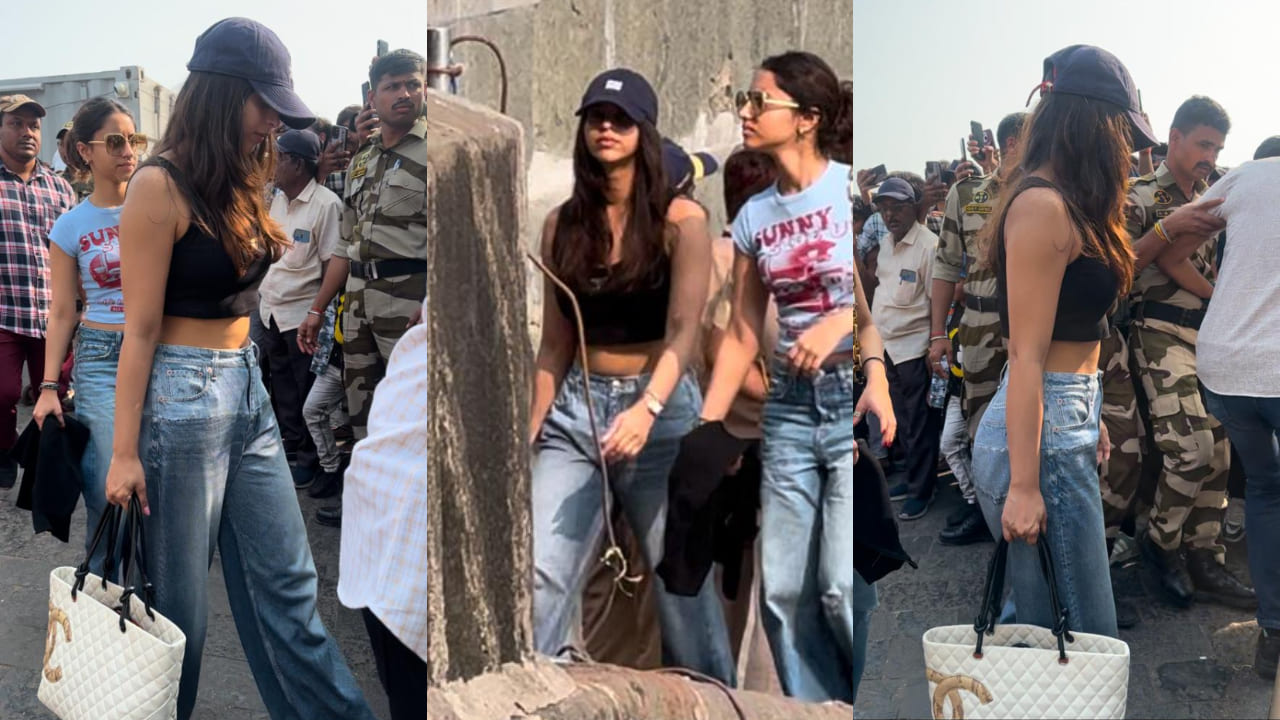 Suhana Khan aces street-style fashion in her black and blue combination outfit accessorized with a Chanel bag; take cues