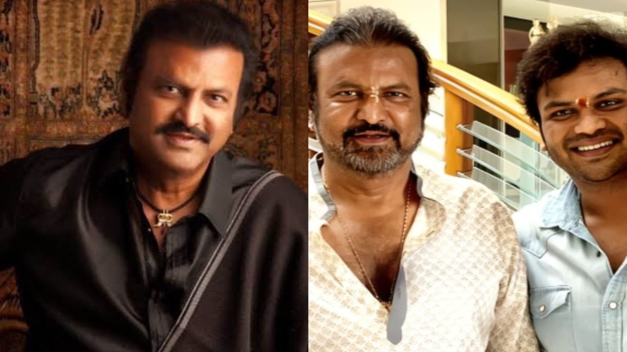 Mohan Babu’s anticipatory bail rejected after attacking a journalist outside his house? Actor REACTS