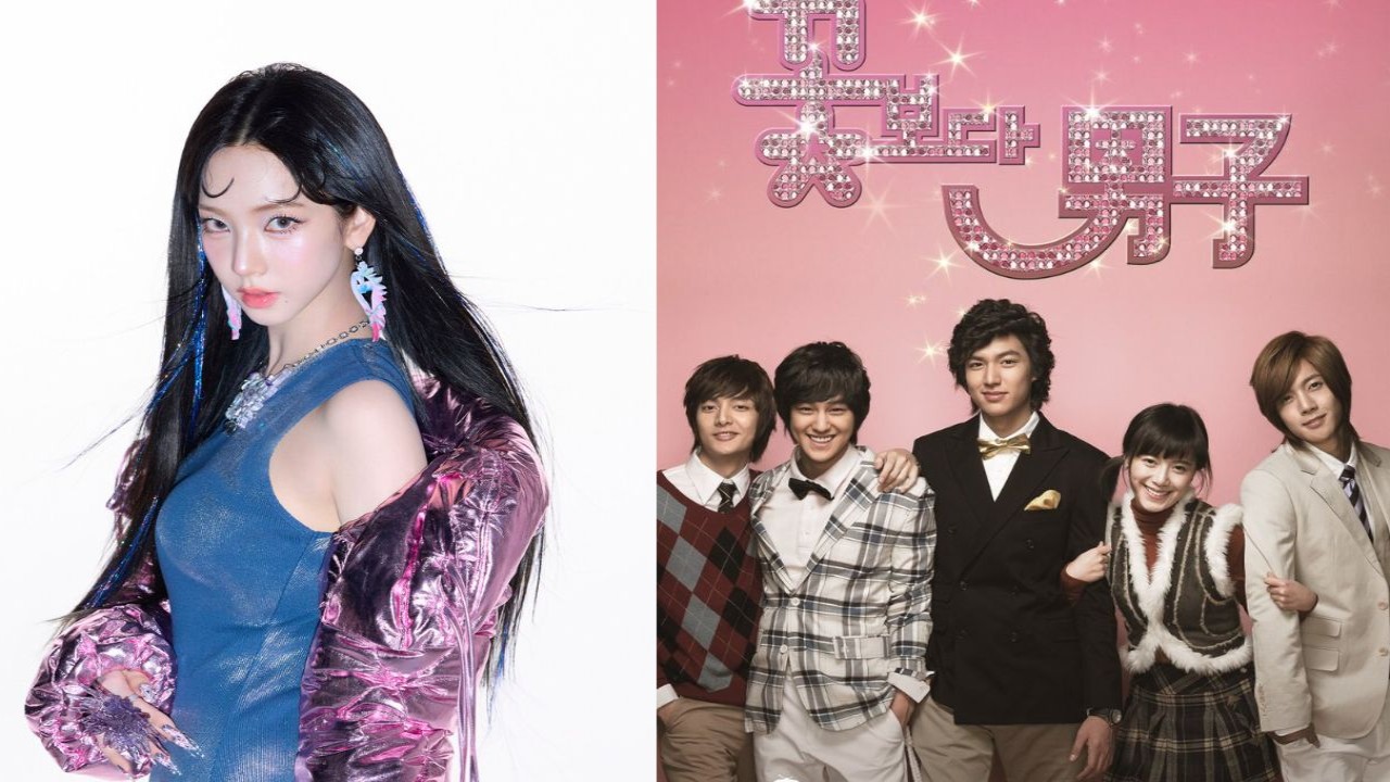 Karina, Boys Over Flowers poster: images from SM Ent, KBS