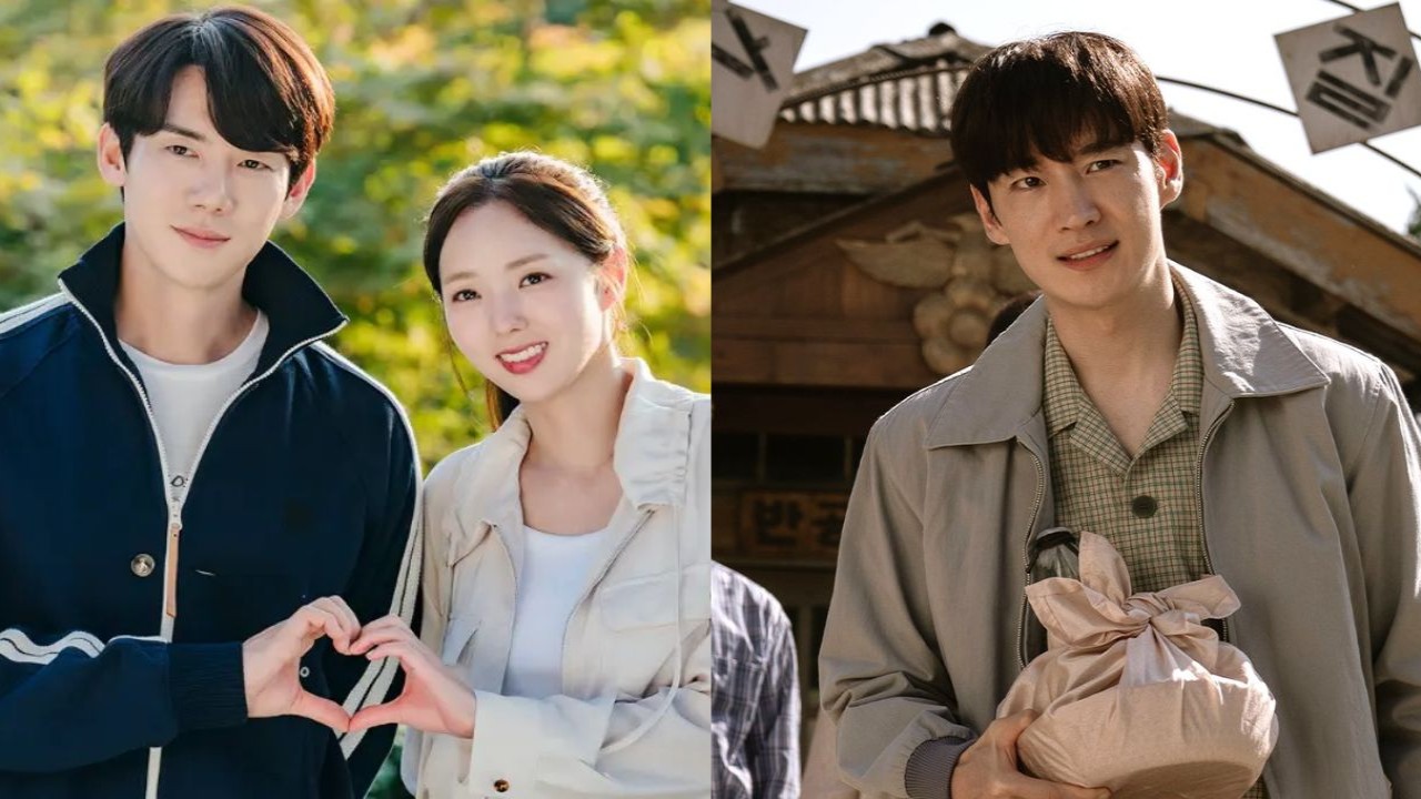 Yoo Yeon Seok, Chae Soo Bin, Lee Je Hoon: images from MBC