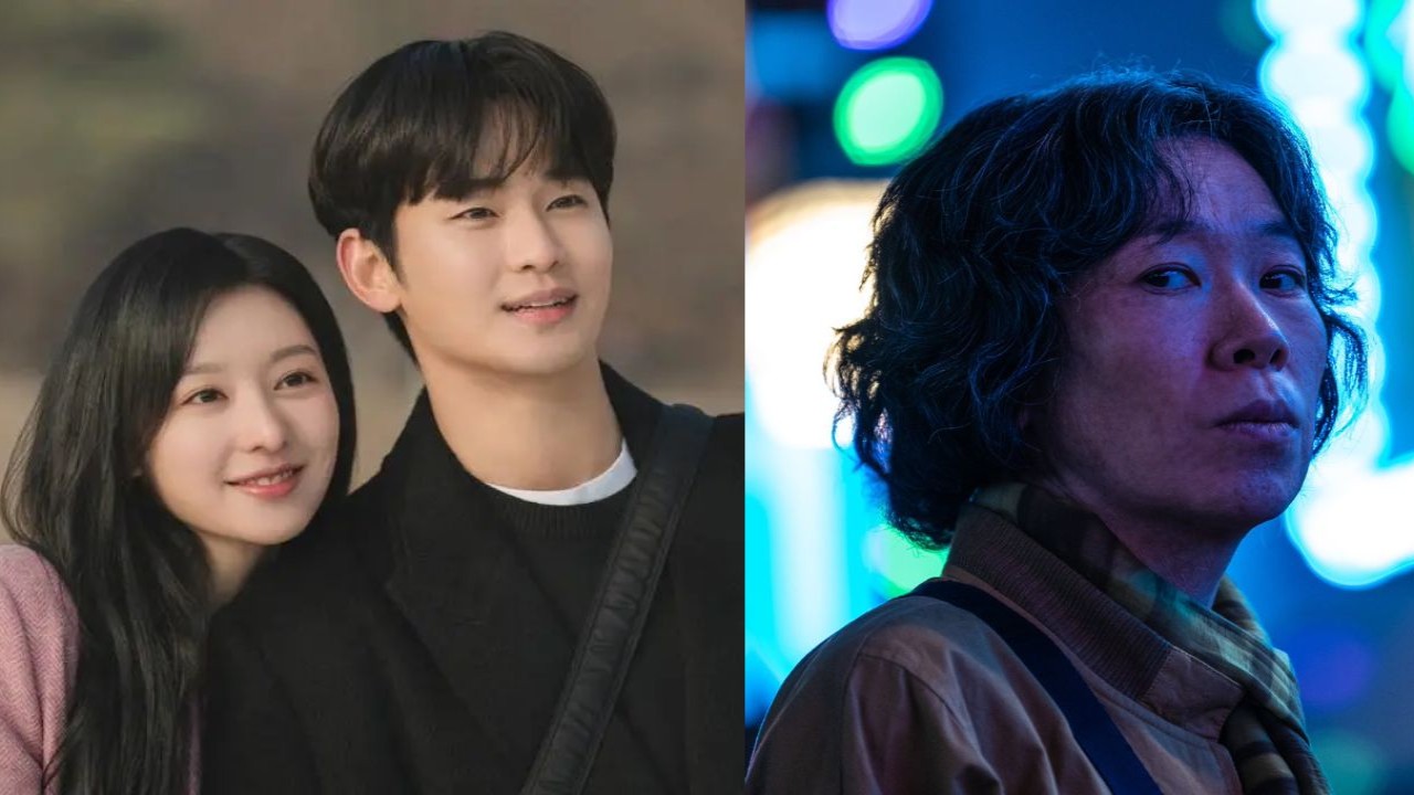 Kim Ji Won, Kim Soo Hyun, Yeom Hye Ran: tvN, Netflix