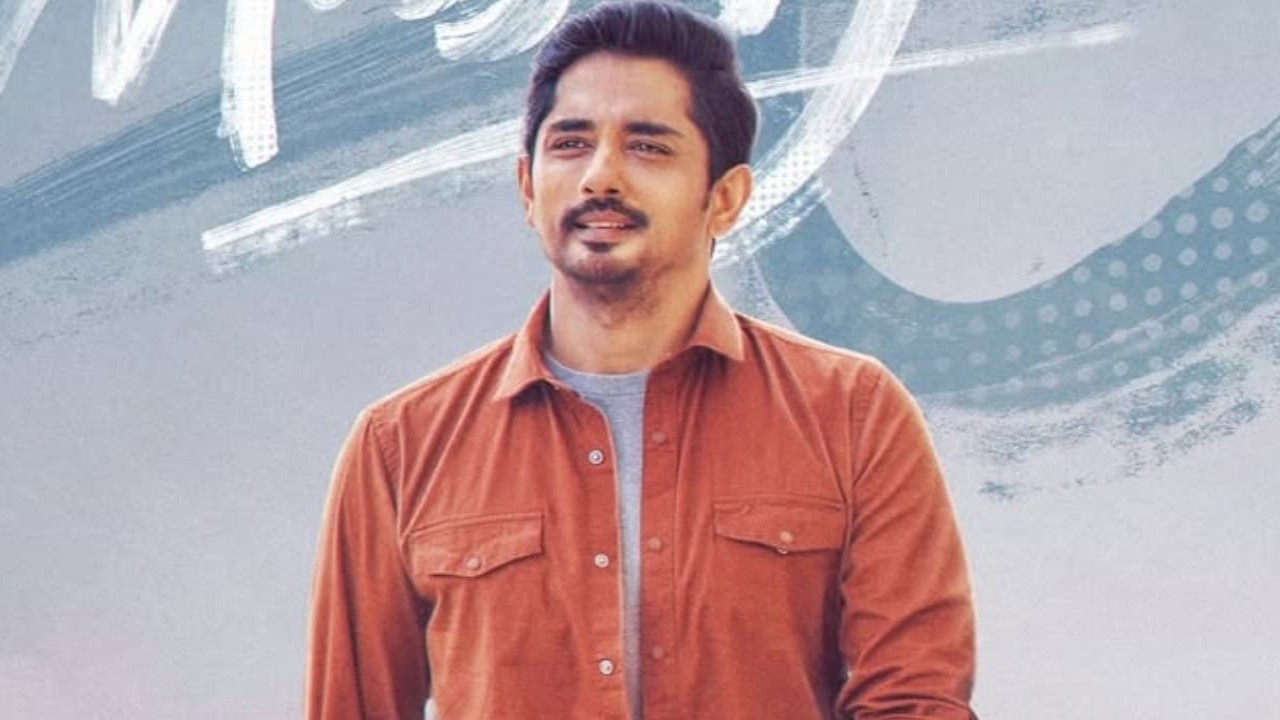 Siddharth starrer Miss You to release in theaters on THIS date after postponement