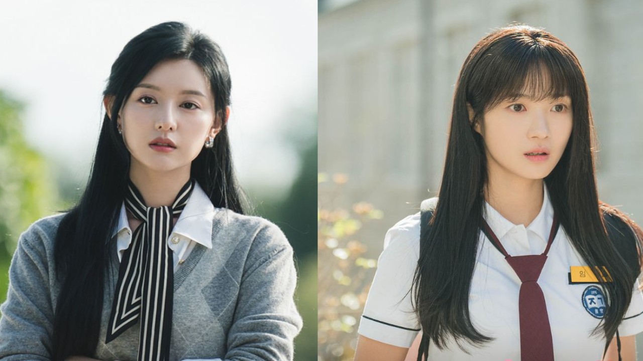 Kim Ji Won, Kim Hye Yoon: tvN