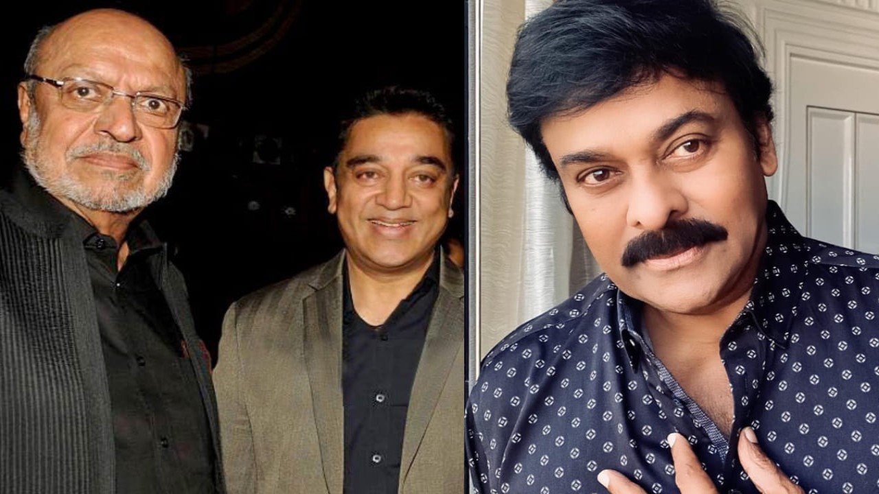 Kamal Haasan X, Chiranjeevi Instagram