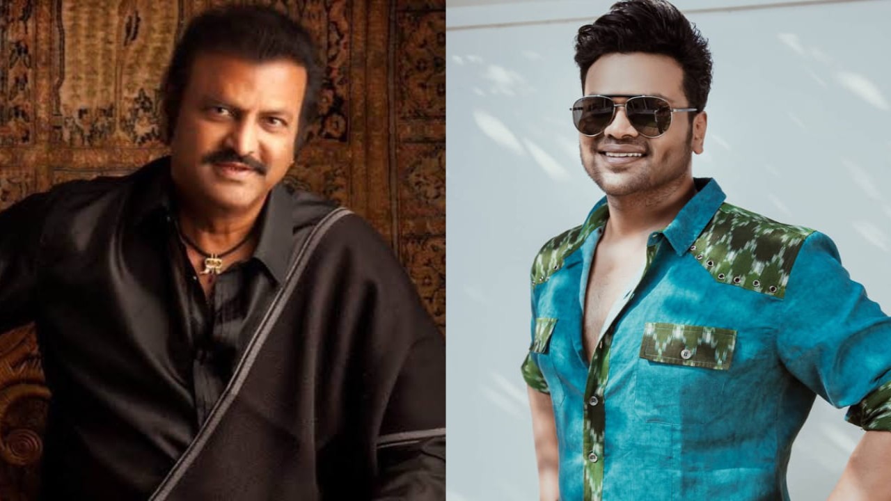 Mohan Babu and his son Manoj Manchu’s fight takes ugly turn; chaos outside home