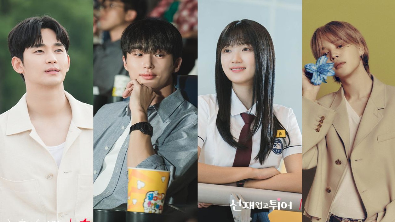 Kim Soo Hyun, Byeon Woo Seok, Kim Hye Yoon, Jimin: tvN, BIGHIT MUSIC